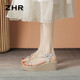 Zhr Sandalen Frauen Flash Drill Rampenhalsriemen Frauenschuhe elegante Dame Stil vielseitige Schuhe für Frauen M571 Tarnung Silber 37