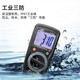 Huashengchang (CEM) digital multimeter electrician special sensing resistance capacitor meter DT-9905H/9908H DT-9905H [4000 bits 1000V20A]