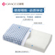 Grace 100% cotton memory pillow pillow core slow rebound space memory foam cervical spine sleep pillow 50*30cm single pack