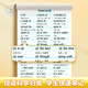 Huaxia Wanjuan Hengshuiti English Copybook for Junior High School’s Practice Special Practice Copybook for College Entrance Examination Full Score Composition Anglais Mot de pratique Red-Tradice Pratique 26 LETTRE ANGLAIS