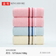 High-end light luxury 4-pack pure cotton towels for washing face for household soft absorbent cotton couples absorbent water washing with men and women, ga four 1047