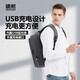 Qingxi computer bag backpack 17.3 inches business backpack laptop bag game notebook e-sports male and female student school bag black 17.3 inches