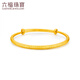 Liufu Jewelry, Fuman, family-born, gold, Mingxin, enlightenment, ancient method, gold bracelet, hollow bracelet, priced, G21TBGB0028, 22.11 grams (including labor cost 1,349 yuan)