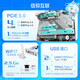 华硕玩家国度ROG X870 主板WIFI 支持AMD CPU 锐龙 9900X/9950X/9700x ROG STRIX X870-A WIFI吹雪