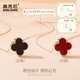 Shiloni Light Luxury Four-leaf Clover Necklace for Women Chinese Valentine's Day Heart-warming High-end Anniversary Birthday Gift for Girlfriend and Wife Four-leaf Clover Necklace Black + Red Multi-Ware Straight Hair
