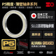 
Japan KIF imported high-speed thin-wall bearings 6906 6907 6908 6910 6911Z6912ZZ6913RS 6912-2RS glue seal [P5 grade] 60*85*13