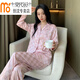 Pyjama modal pour les femmes au printemps et à l'automne à manches longues en soie nouvelle célébrité Internet à la mode sexy costume haut de gamme Home de gamme Modèle mince 829 # Plaid blanc [version de haute qualité] XL (115-130jin [Jin est égal à 0,5 kg]))