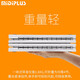 MIDIPLUS美派手卷钢琴88键折叠钢琴便携电子钢琴宿舍儿童键盘七夕节日礼物