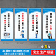
Factory workshop safety production slogan 5s6S corporate culture publicity management system brand 7s8s warehouse quality standard BY11155 40x120cm