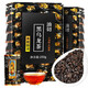 Zuiming Mountain Black Oolong Tea Técnica de carbón Corte de aceite 500 g Nuevo té High Mountain Oolong Tea Sabor fuerte Alta concentración Auténtico horneado