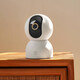 Xiaomi Smart Camera 3 Gimbal-Version, Kamera 5-Megapixel Ultra-Fine Vollfarbe, AI Humanoid-Erkennung, Mobiltelefonansicht, Humanoid-Tracking, Dual-Band-WiFi Xiaomi Smart Camera 3 Gimbal-Version