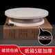 Pulian Cake Turntable Decorating Turntable Decorating Table Tool Set for Making Cake Materials Home Full Set Birthday Baking Novice Package Turntable + Spatula + Bottom Tray