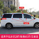 Bellini Suitable for Buick GL8 28T window trim strips 17-25 GL8 body bright strips stainless steel accessories modification ES28T/653T/Ivia Lower window trim strips