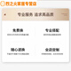现代简约电表箱装饰画极简抽象弱电箱遮挡画餐厅配电箱挂画免打孔 JD11762【抽象空间】 55*45cm(遮挡45*35)左推拉黑框