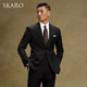 SKARO Australian pure wool herringbone pattern suit men's high-end business professional formal suit black herringbone pattern SKG1511A size 46 top and trousers size please note