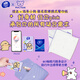 Vinda handkerchief portable tissue paper portable facial tissue toilet paper line puppy joint napkin student small bag 10 packs 1 carry
