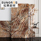 
Shantoulin Village modern simple dark green luxury stone living room marble floor tiles large tiles background wall tiles 750 15 S15807 750*1500MM