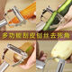 Peeling knife, stainless steel household multifunctional fruit, vegetable and melon slicing, potato peeling and grating artifact, double-sided peeler, peeling + grating 1 piece