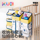Kub (kub) berceau hangage sac lit de lit de rangement de lit multifonctionnel sac à couches couches suspendues sacs de rangement de rangement de rangement de rangement.