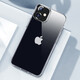 亿色（ESR）适用苹果12/12 Pro手机壳 iPhone12/12 Pro保护套透明全包防摔硅胶软壳超薄通用潮款 零感-剔透白
