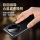 Huasheng Jing [Original de calidad] Aplicable a Huawei Mate60pro PROPIA DEL TELÉFONO MÓVILO LENTE PACA COMPLETA ANTI-FALL CAPA DE CABEZA REAL COACA SOPORTE INTELIGENTE MATE60PRO/PRO+YADAN NEGRO COWA COOD
