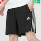 阿迪达斯 （adidas）官方男裤子 2025春夏季新款运动裤跑步健身舒适透气休闲梭织短裤 IC1484 2XL