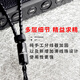 
Line Artist 4.4 balance line Senhai IE300ie600T is suitable for Sony M7 Shure 846 IM03 IM04 Sterling Silver 0.78 Double-pin 4-core headphone upgrade line Suitable for Senhai IE300/IE600/IE900 4.4 balance head