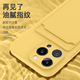富朴卡包iPhone16pro手机壳适用15苹果14promax硅胶13插卡槽12卡套一体11女款可se门禁卡7带卡包8plus 推拉开关-取卡功能【若竹色】卡包 iPhone 16