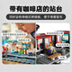 LEGO (LEGO) Building Block Assembly City Serie 60423 Urban Tram Jungen und Kinder Spielzeug Geburtstagsgeschenke