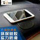 Car Story (Car Story) Anti-slip mat Car mobile phone stand Multi-function bracket Anti-slip mat Storage pad Central console Car mobile phone anti-slip 719 Anti-slip mat (approximately 9.5*14.7cm) Black