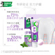
DARLIE Black Toothpaste Specializes in Gummies and Fresh Tone Recommended by Experts in Scientific Fluorine-containing Bad Breath Toothpaste for Adults Specializes in Anti-Top 120g*2