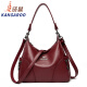 Canguro (canguro) Bolso de mujer de cuero genuino bolso de hombro en bolso de cuerpo cruzado Bolso de hombro Gran capacidad 2025 nuevo bolso madre bolsa versátil de cuero suave negro [bolso de bolso de bolsas de regalo]