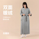 Sanli new home bathrobe for women in autumn and winter milk velvet men couple pajamas suit extended nightgown thickened 185cm
