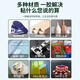 艾高701工业胶水强力焊接剂粘金属木材塑料陶瓷不锈钢补鞋专用油性原胶快干防水透明502强力电焊胶