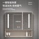 HKFF Honeycomb Gabinete de baño de aluminio Cerámica Integrada Integrada Baño Lavado Gabinete Combinación Balcón Basina Fregadero Findeo F828 Honeycomb 80cm
