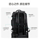 
BAGSMART backpack for traveling and warehouse backpack for men traveling on business trips, large capacity, multi-functional business and casual schoolbag, computer bag, women, classic black (standard version, suitable for 1-3 days of travel)