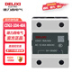 Delixi Electric single-phase solid state relay CDG1 series DC controlled AC CDG1-1DA 40A