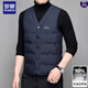 ROMON men's V-neck white duck down vest vest in autumn and winter daddy's outfit warm sleeveless vest top men's jacket 9904 Navy blue 180/XL