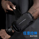 Shantou Lincun running mobile phone arm bag sports mobile phone bag wrist bag mobile phone bag arm bag men's fitness equipment artifact arm cover black reflective style