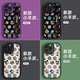 Today's shell [Disney authorization] Apple series mobile phone case iPhone 14 Promax cartoon 16 silicone 13 wristband stand 15plus women's new style 12 Little fat girl black X1478 Disney iPhone 12