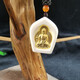 Sadolo Nanyang Star Deep Sea White Jade Pendant Male and Female Protective Buddha Transfer Buddha Amulet Buddha in Heart Comes with Gift Box Certificate