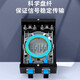 万级（OFNPFTTH）光纤配线架 光纤光缆终端盒 光钎熔纤盒 尾纤熔接盒 4口8芯单模LC光纤盒 2-4111