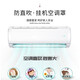 Baifei air conditioner cover dust cover set hanging universal 2023 new indoor unit vertical start-up does not take off H58 Camellia-gray start-up does not take off 88cm