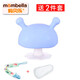 Mombella mombella mombella small mushroom teether soothing teether silicone safety baby molar teether bite blue peach + anti-chain + storage box