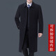 海因里希（HEINRICHS）品牌毛呢大衣男【舒适羊毛】秋冬中长款中老年外套男 长款黑色不加绒-单 180 130-145斤