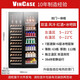 Vincase double-door wine cabinet, constant temperature wine cabinet, moisturizing, large capacity, air-cooled double-door refrigerator, built-in wine cabinet, home living room, commercial display cabinet, tea and liquor preservation cabinet, 1.9 meters, dual temperature zone (red wine + ice bar B), 112 bottles, thin section 550mm deep