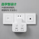 BULL conversion plug/shaped one-to-two socket/wireless conversion socket/power converter suitable for bedrooms and kitchens 2-position sub-control socket GN-96023