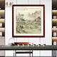 Shangdetang Chinese painting landscape painting entrance hall decoration painting restaurant Chinese Feng Shui hanging painting ink painting Dou Fang collection GSX-91869-Fuchun Mountain Residence Picture, framed 65*65cm
