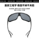 Boshide cycling sunglasses protective men's mountaineering glasses bicycle mountain bike goggles women's outdoor black frame white mercury