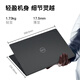 戴尔（DELL）灵越15Pro 15.6英寸酷睿i5笔记本成就3530大屏轻薄办公制图家用游戏学生便携带网口剪辑商务电脑 成就3520 i5-1135G7 UHD核显 【店长推荐】16G内存 512G